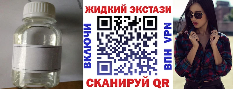 купить  сайты  МЕГА ТОР  БУТИРАТ бутандиол  Канаш 