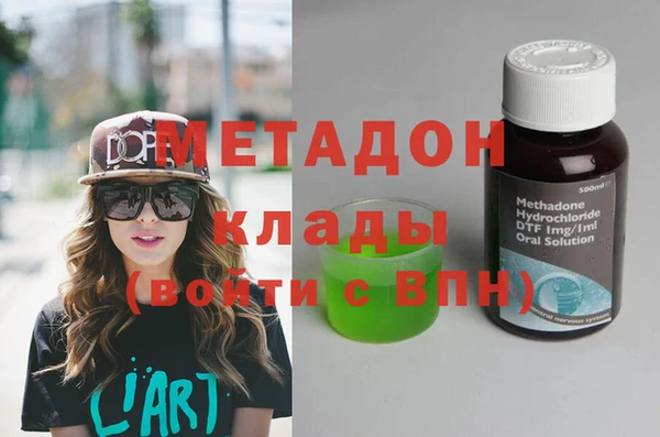 меф Арсеньев