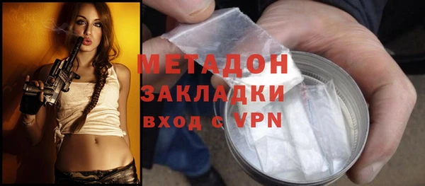 меф Арсеньев
