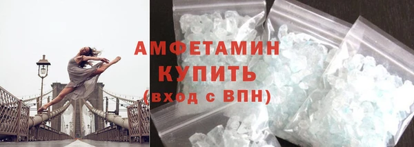 меф Арсеньев
