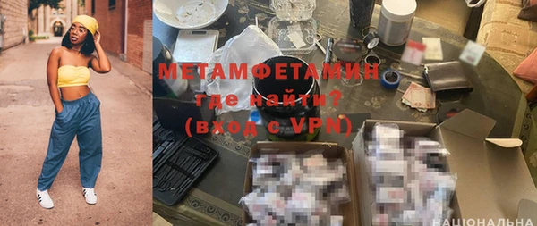 меф Арсеньев