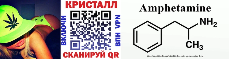даркнет официальный сайт  Канаш  KRAKEN ссылки  Первитин пудра  где купить наркотик 